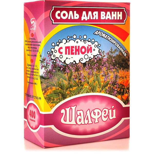 Соль для ванн с пеной, Шалфей 400гр, Бахташ
