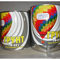 ГРУНТОВКИ, ГРУНТЫ ГРУНТОВКИ, ГРУНТЫ