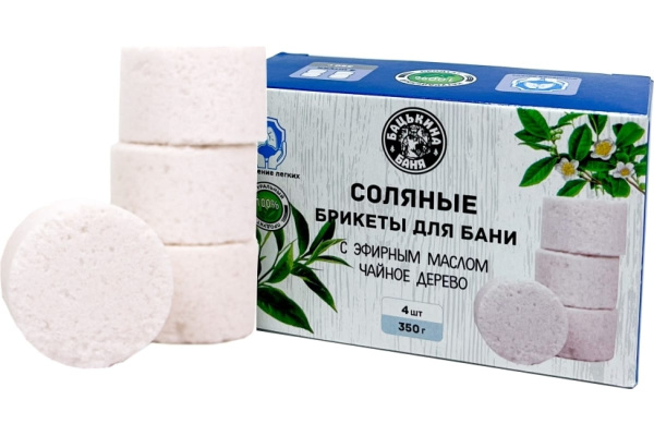 Соляные брикеты для бани "С эфирным маслом Чайное дерево" 350гр. ТМ БА/16
