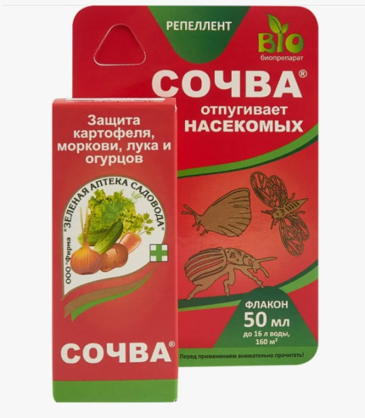 Сочва флакон 50мл Зеленая аптека/48шт
