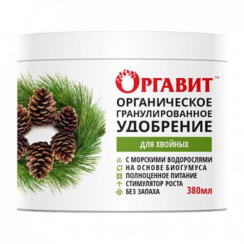 Оргавит для Хвойных 2кг/6шт