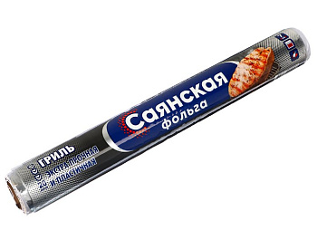 Фольга алюминиевая 7м 20мкм Саянская Гриль 