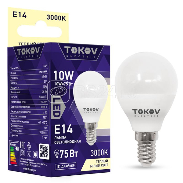 Лампа светодиодная 10Вт G45 6500К Е14 176-264В TOKOV ELECTRIC