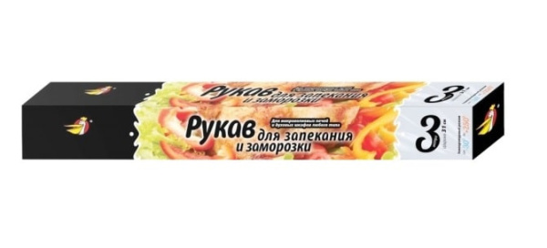 Рукава для запекания ЗАПЕКАН 31см 3м/60шт