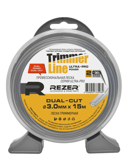Леска для триммера 3,0мм*15м, DUAL-CUT квадрат крученый (MLTD-13015TG) (сер./черн./оранж.)
