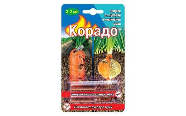 Корадо 2*2 мл от луковой мухи (100шт) Ваше Хоз
