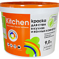 КРАСКИ ИНТЕРЬЕРНЫЕ КРАСКИ ИНТЕРЬЕРНЫЕ