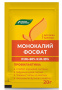 Монокалийфосфат 20гр (60шт) БХЗ