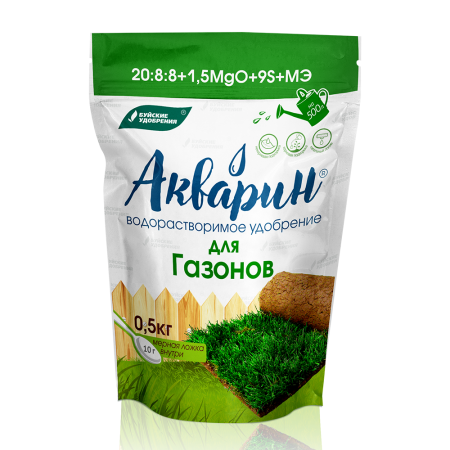 Акварин Газонный 0,5кг БХЗ