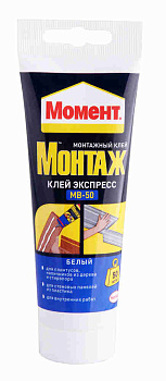 Клей момент монтажный Экспресс МВ-50 125гр./36 