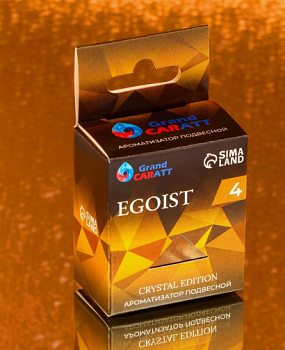 Ароматизатор подвесной Grand Caratt Crystal Edition, Egoistical, 6 мл 9623695