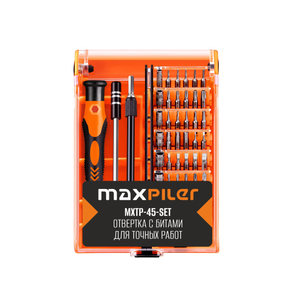 Набор бит для точных работ с рукояткой MAXPILER  MXTP-45-SET 