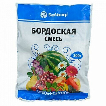 Бордоская смесь 200 гр (БиоМастер)/50