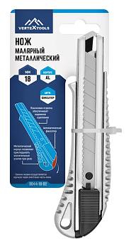 Нож 18мм выдвижное лезвие сегм металлический VERTEXTOOLS