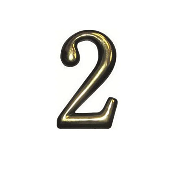 Номер дверной "2" пластик РВ (золото) MARLOK