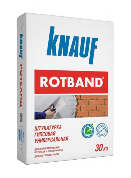 КНАУФ Штукатурка Ротбанд гипсовая (30кг)/40