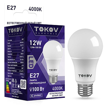 Лампа светодиодная 12Вт А60 4000К Е27 176-264В TOKOV ELECTRIC