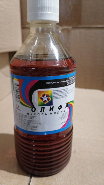 Олифа Оксоль 5,0л 