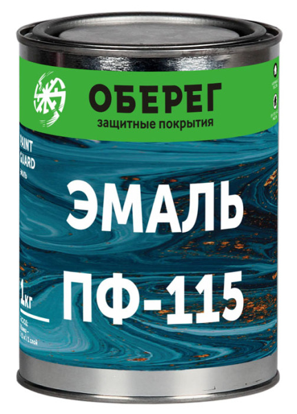 Эмаль ПФ-115 PaintGuard голубой 1л (1кг)