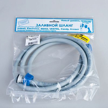 Шланг заливной для стир/маш. 1.5м