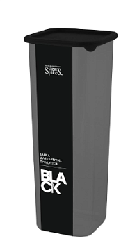 Банка для сыпучих продуктов SugarSpice Black квадратная 1,9л, с гибкой крышкой