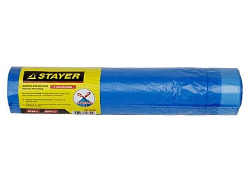 Мешки д/мусора STAYER "Comfort" с завязками,особопрочные,голубые,120л,10шт