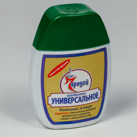 Гумат 75мл Чародей