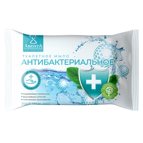 Мыло туалетное Авента Антибактериальное №2 90гр.