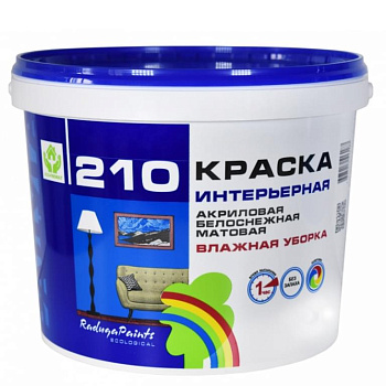 РАДУГА Краска ВДАК-210 интерьерная 1,5 кг