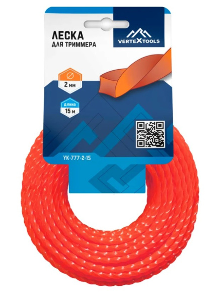Леска 2,0мм*15м витой квадрат YK-777-2-15 VERTEXTOOLS