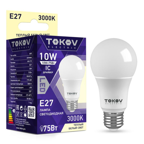 Лампа светодиодная 10Вт А60 3000К Е27 176-264В TOKOV ELECTRIC