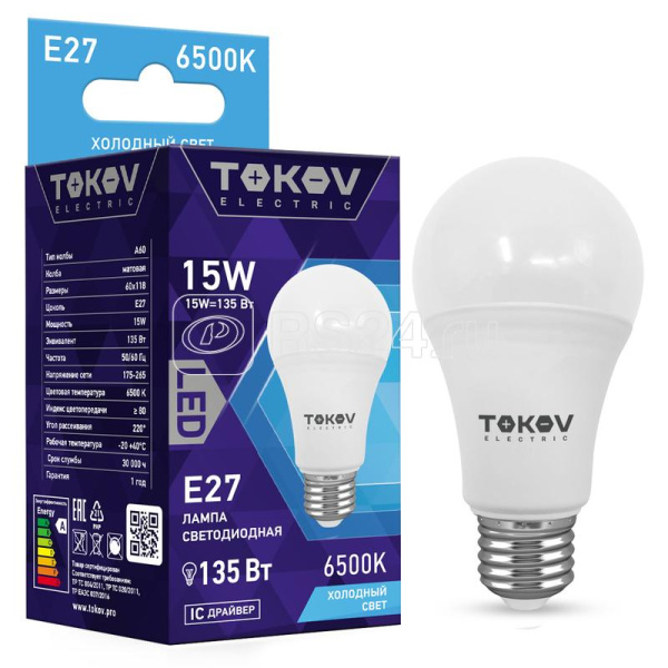 Лампа светодиодная 15Вт А60 6500К Е27 176-264В TOKOV ELECTRIC