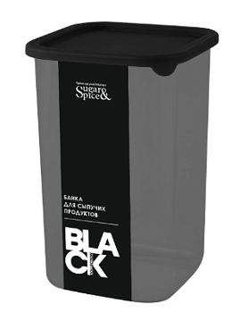 Банка для сыпучих продуктов SugarSpice Black квадратная 1,2л, с гибкой крышкой
