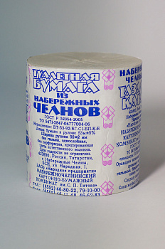 Бумага туалетная/48 рул (НБЧКБК)