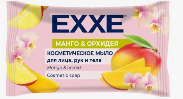 Мыло косметическое Манго и Орхидея 75гр EXXE