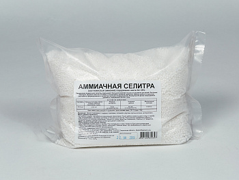 Селитра аммиачная 1кг