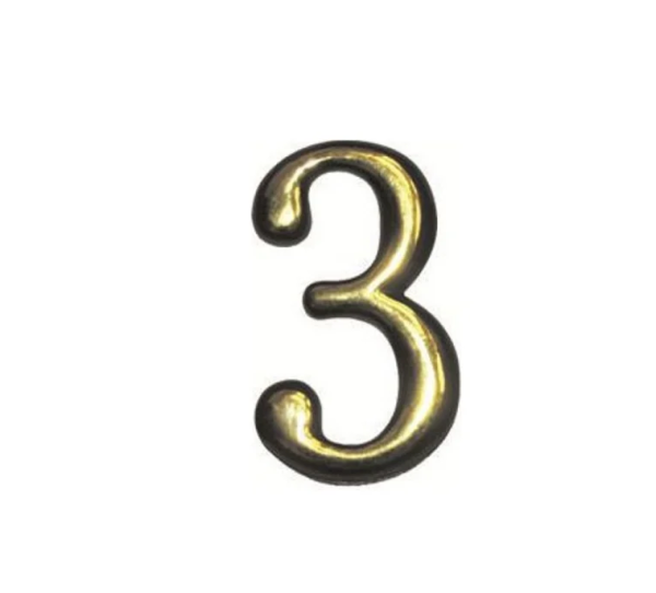 Номер дверной "3" пластик РВ (золото) MARLOK