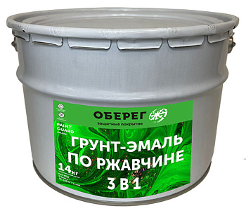 Грунт-эмаль по ржавчине PaintGuard 3в1 белый 10л (14кг)
