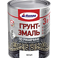 ГРУНТ-ЭМАЛЬ ПО РЖАВЧИНЕ ГРУНТ-ЭМАЛЬ ПО РЖАВЧИНЕ