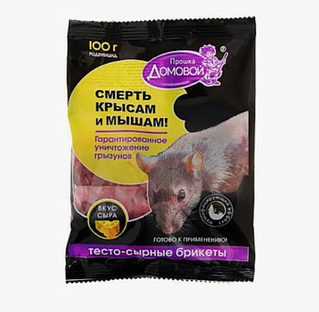 Брикет тестосырный ДОМОВОЙ Прошка 100г. Г077