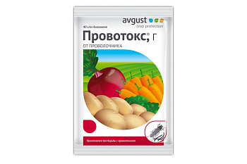 Провотокс 40гр Август/150шт