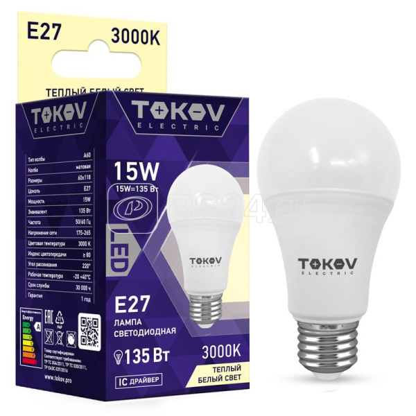 Лампа светодиодная 15Вт А60 3000К Е27 176-264В TOKOV ELECTRIC