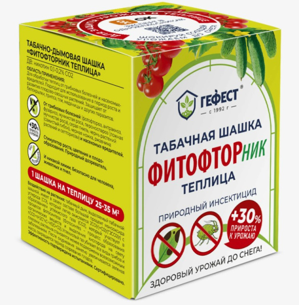 Шашка табачная фитофторник МИНИ 160гр (40шт) Гефест