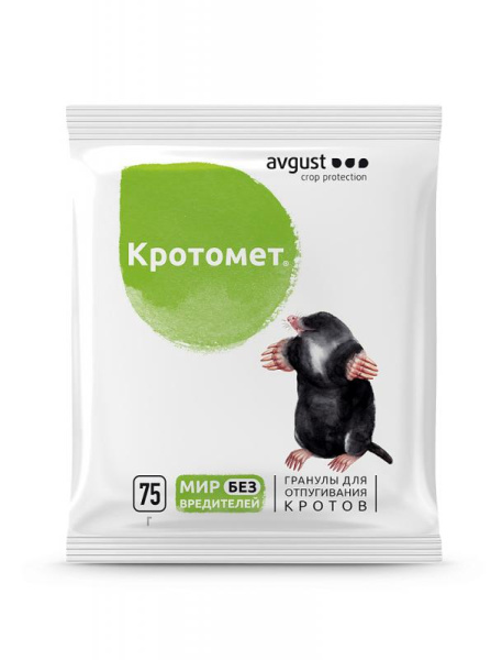 Кротомет 75г (Август)