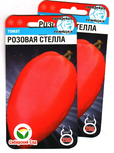 Томат Розовая Стелла 20шт Сиб сад