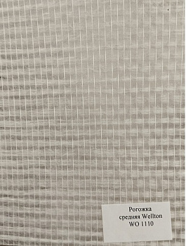 Стеклообои "Рогожка средняя" Wellton 25м 1 сорт 105г/м2