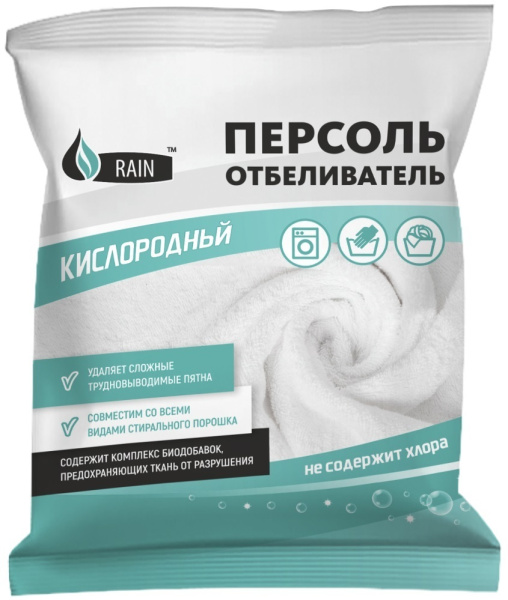 Отбеливатель кислородный Персоль 300 гр RAIN 1043