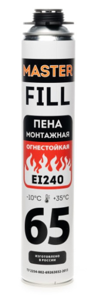 Пена монтажная профессиональная MasterFILL 65 ПРОТИВОПОЖАРНАЯ  850мл/12