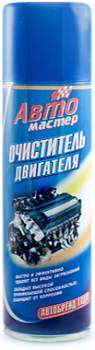 АвтоМастер Очиститель двигателя (225мл) 24шт