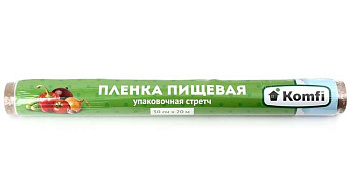 Пленка пищевая 300ммх20м в полипропилене Komfi/50